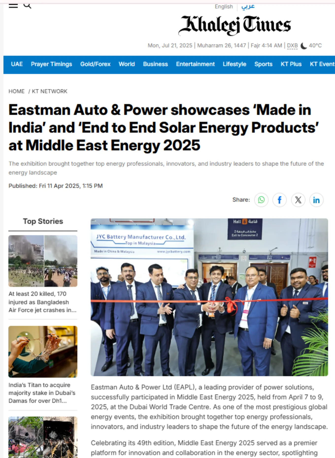 Khaleej Times coverage of Eastman Auto & Power at Middle East Energy 2025